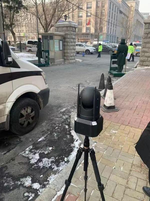 哈爾濱公安